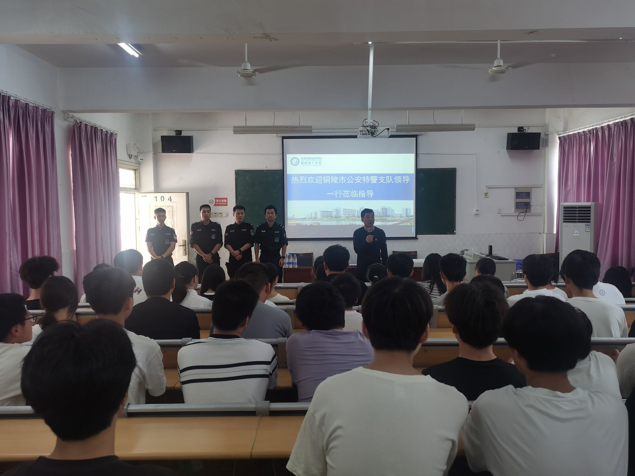 QQ图片20250701170210(37).jpeg