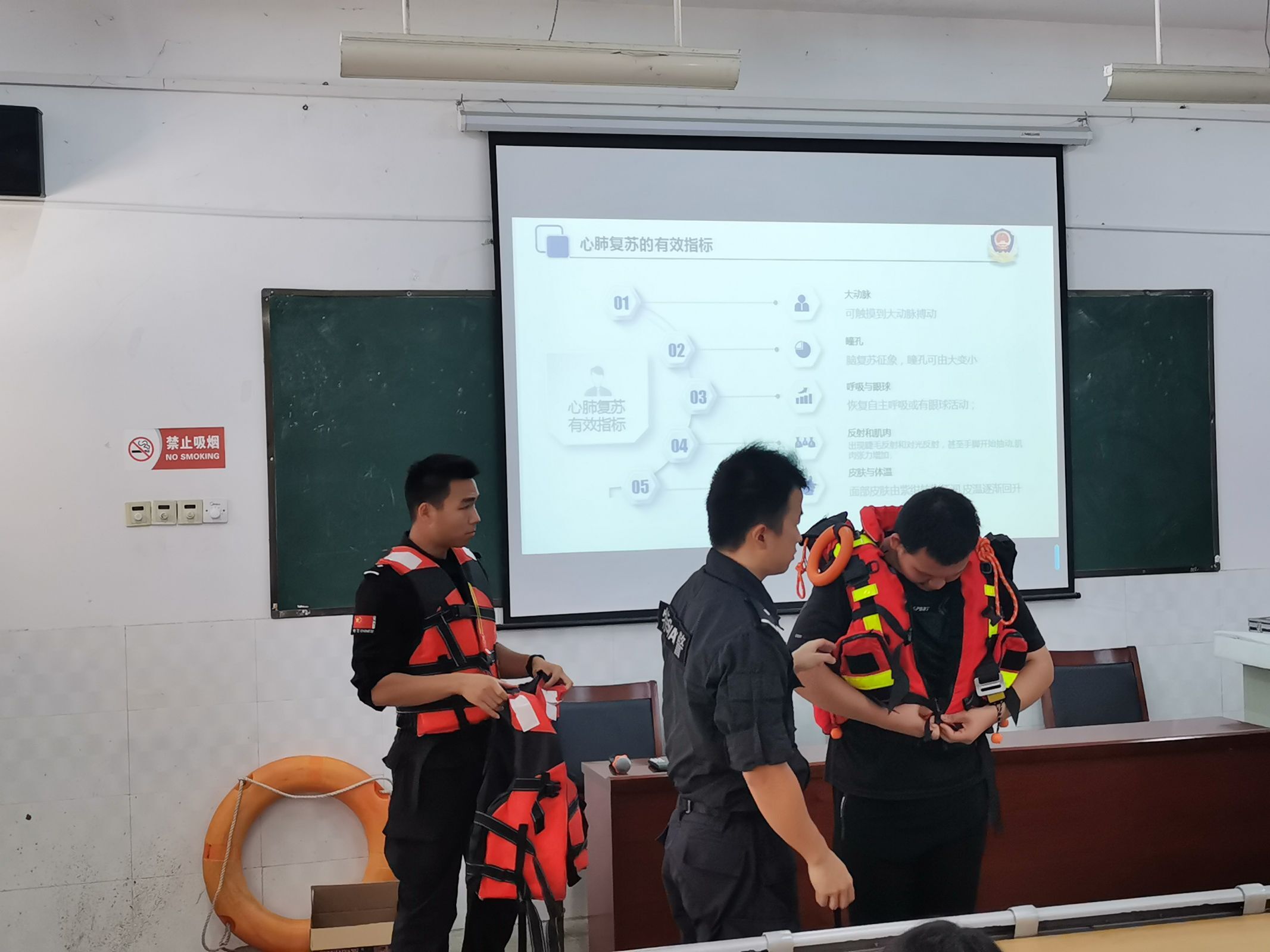 QQ图片20250701170148(5).jpeg