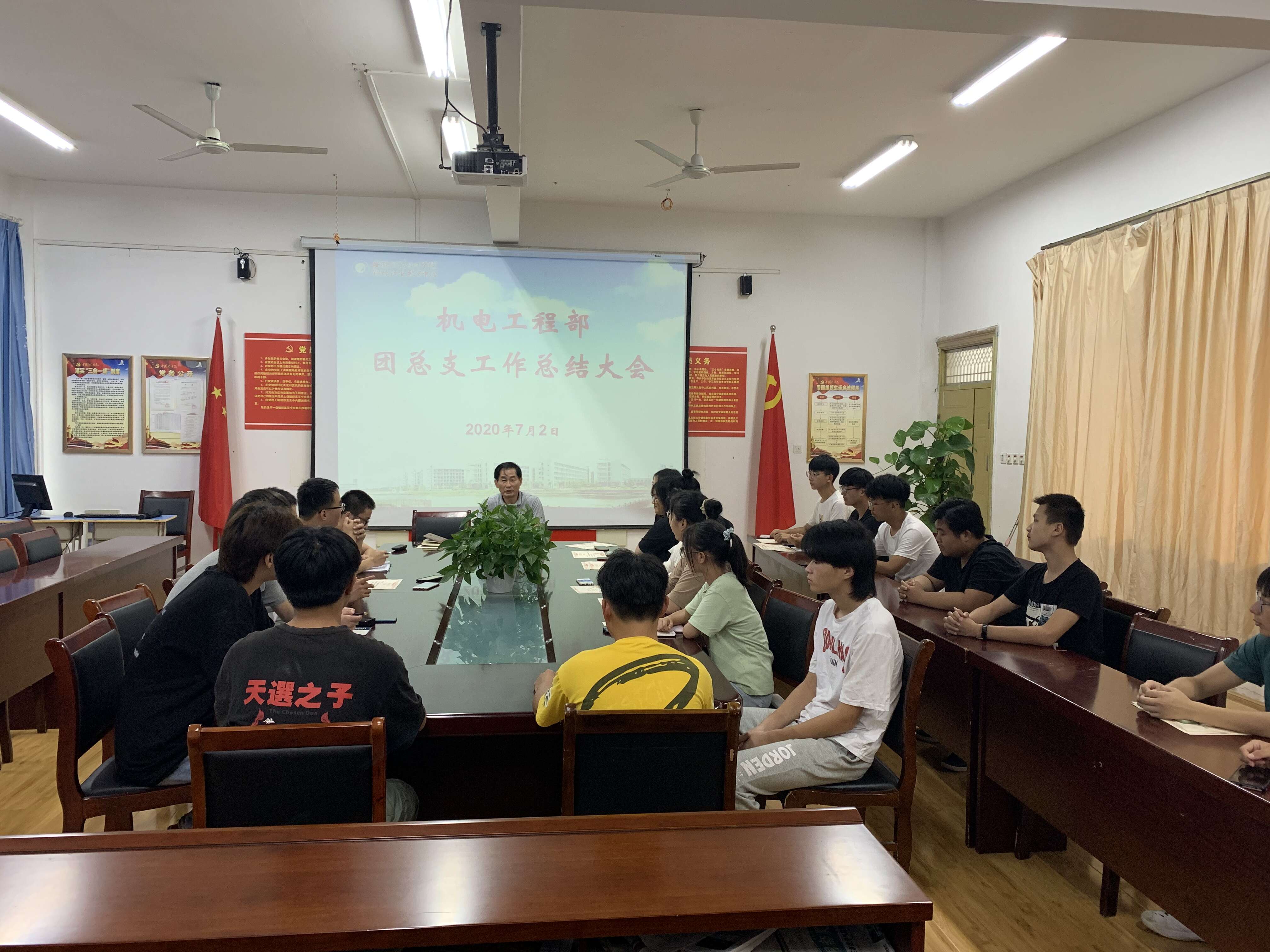 C:\Users\Administrator\Desktop\QQ图片20200702145527.jpg