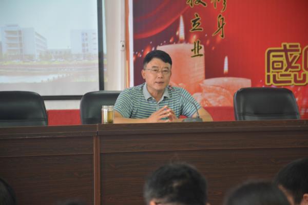 杨益民校长致辞