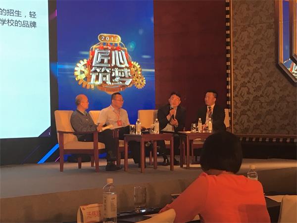 杨益民院长发言