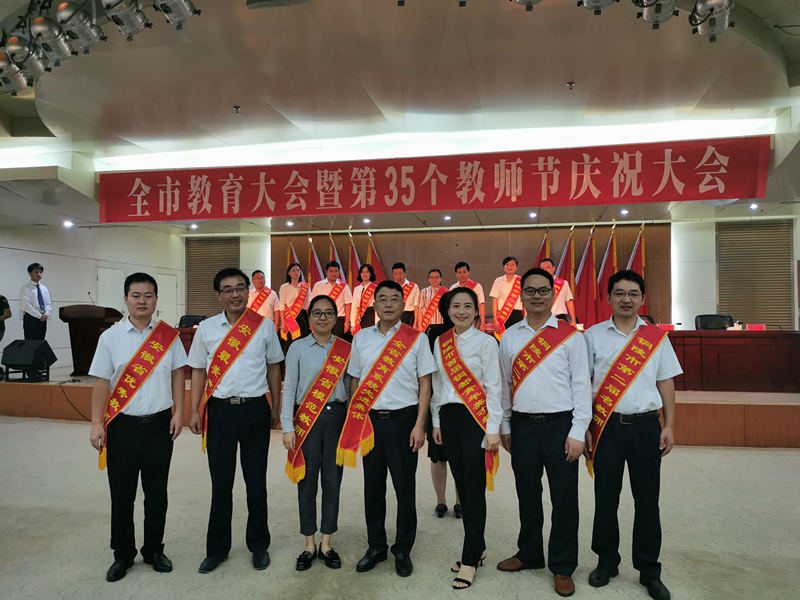 QQ图片20190910102644_副本.jpg