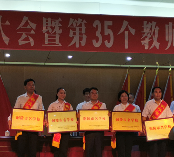 QQ图片20190910103350_副本.jpg