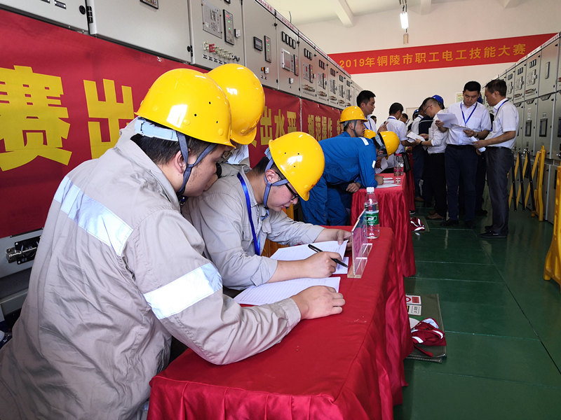 QQ图片20190922174400_副本.jpg
