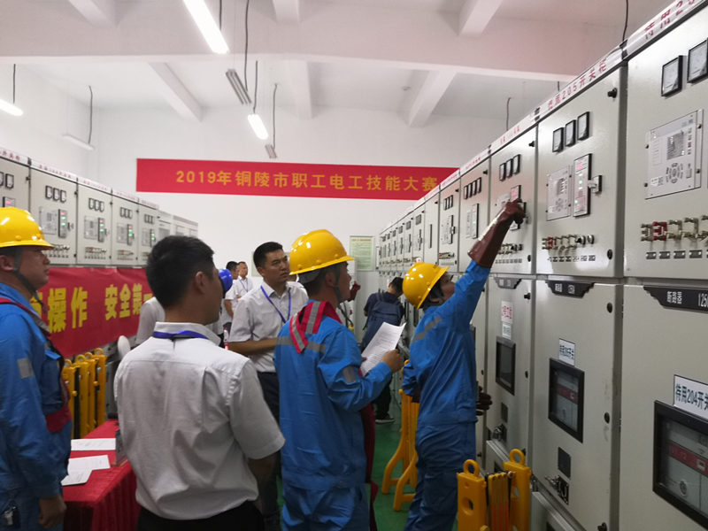 QQ图片20190922174412_副本.jpg