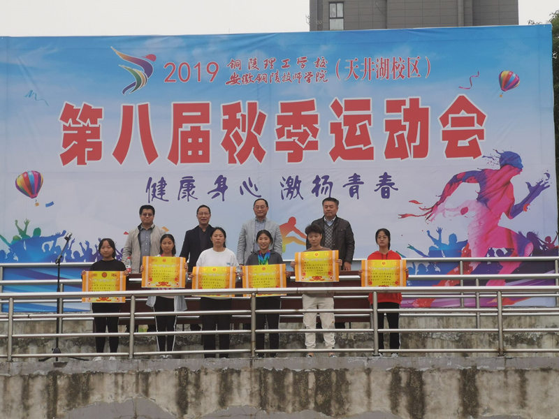 QQ图片20191025161012.jpg
