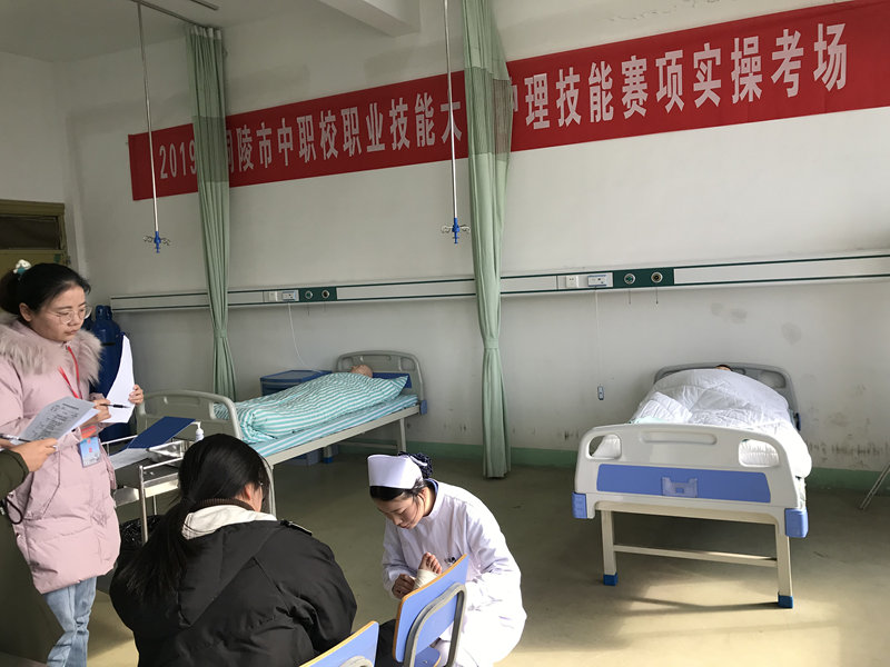 QQ图片20191228130835_副本.jpg
