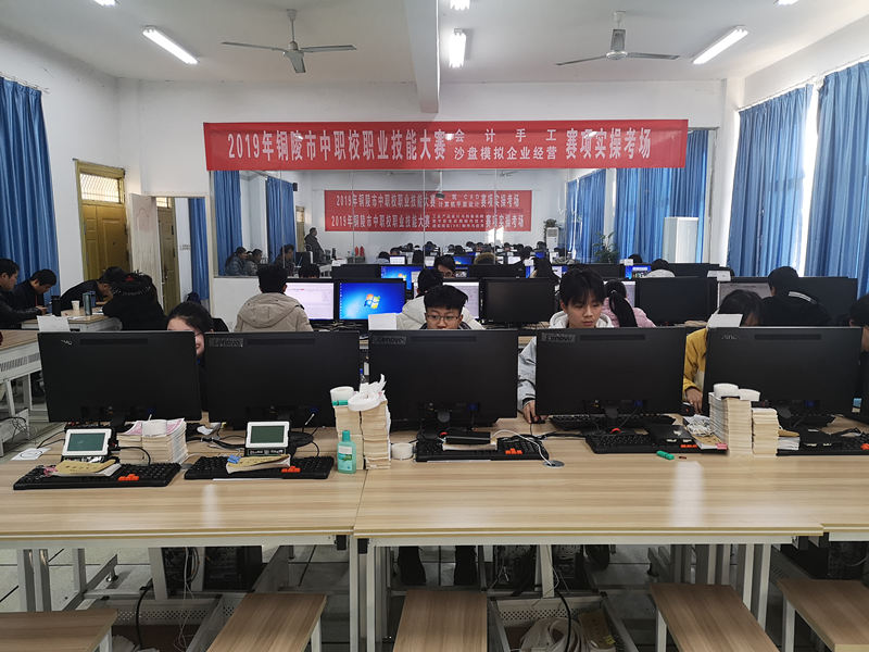 QQ图片20191228131223_副本.jpg