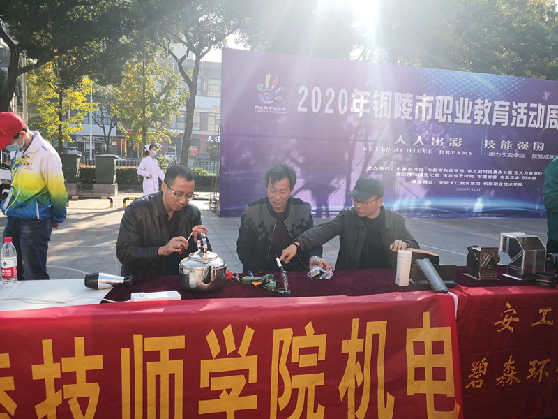 QQ图片20201112121439_副本.jpg