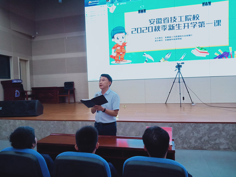 QQ图片20200914104148_副本.jpg