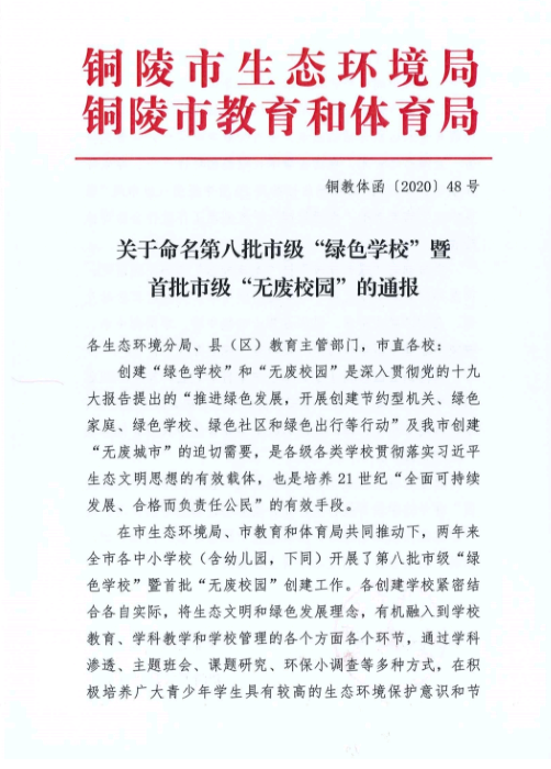 QQ图片20210104085535.png