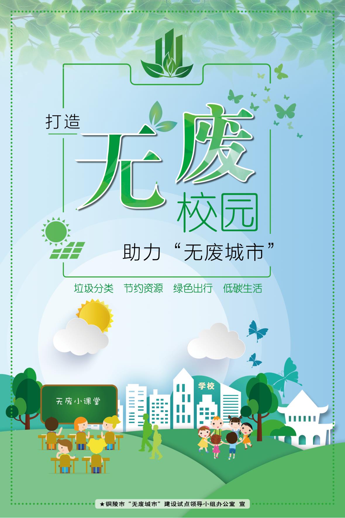 QQ图片20200527163514.jpg