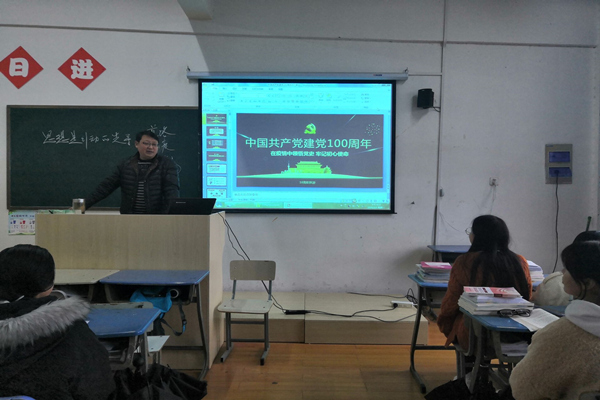 18高职旅游.jpg