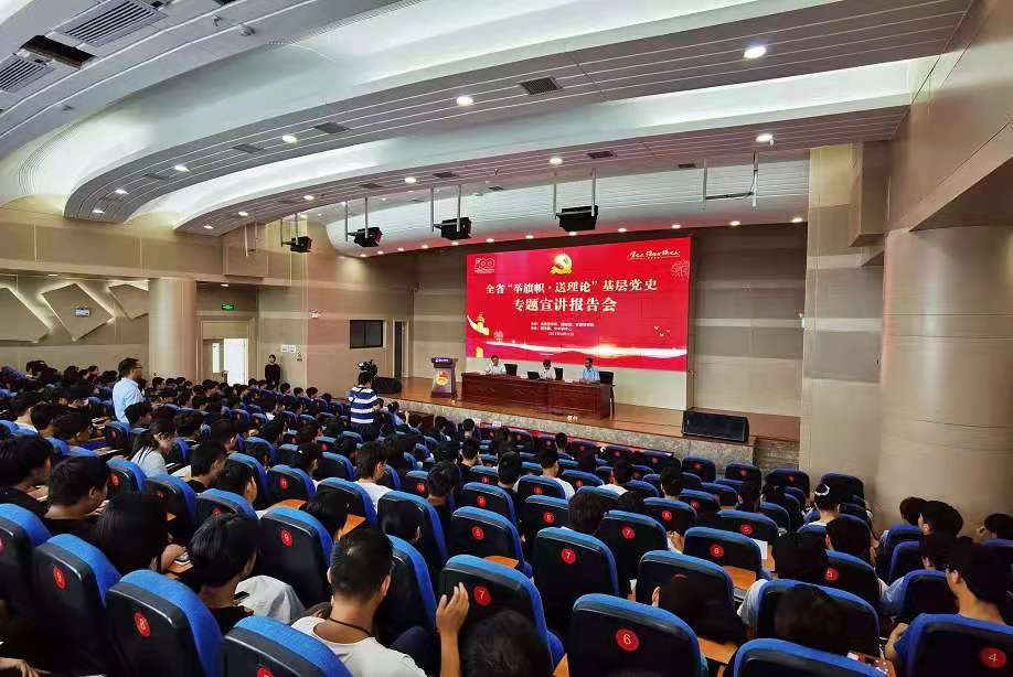 微信图片_20210611161222.jpg