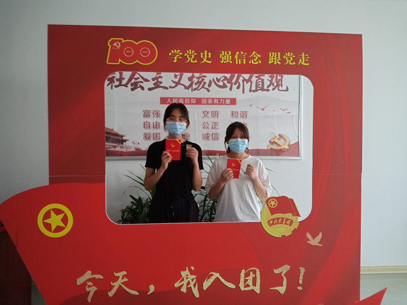 IMG20210602090558.jpg