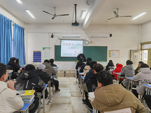 19高职数控1.jpg