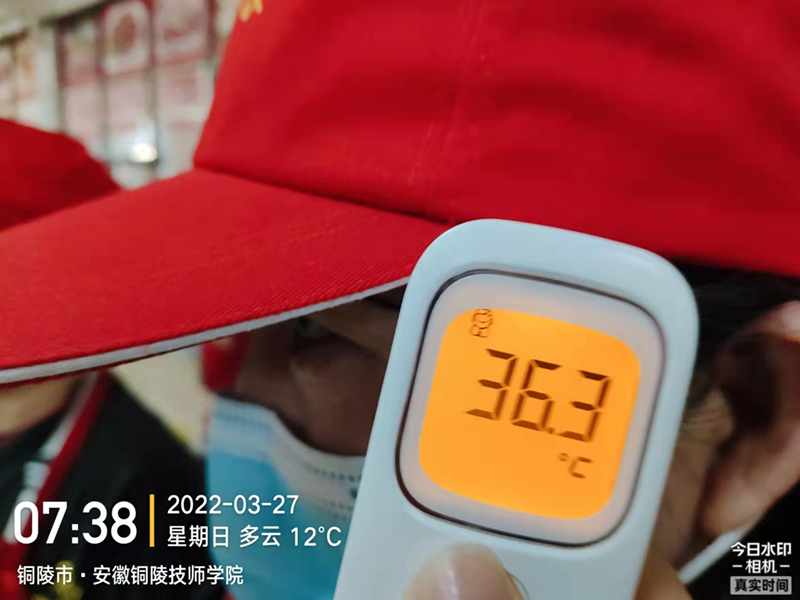 微信图片_20220327154814_副本.jpg