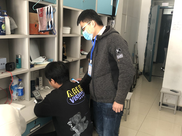 QQ图片20220323111122.jpg