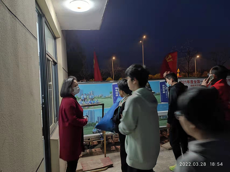 微信图片_20220329165801_副本.jpg
