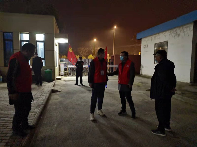 微信图片_20220320181236_副本.jpg