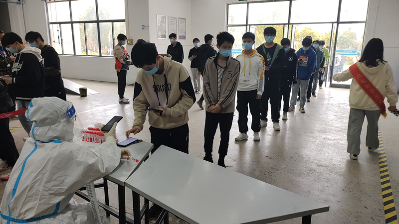 微信图片_20220327181745.jpg