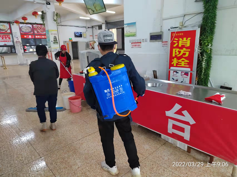 微信图片_20220329165628_副本.jpg