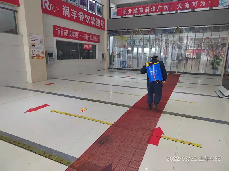 微信图片_20220323165341_副本.jpg