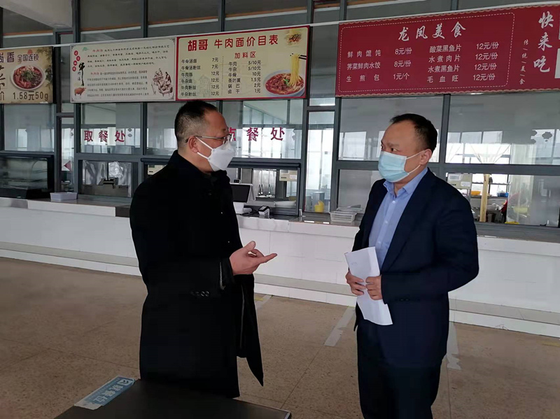 微信图片_20220323165307_副本.jpg