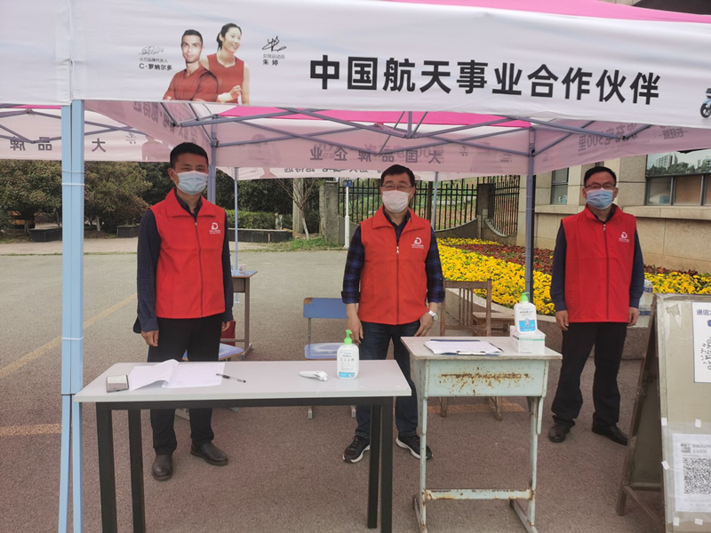 QQ图片20220320190121_副本.jpg
