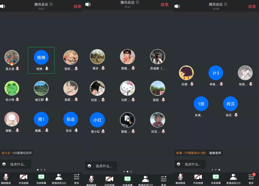 图片11.png