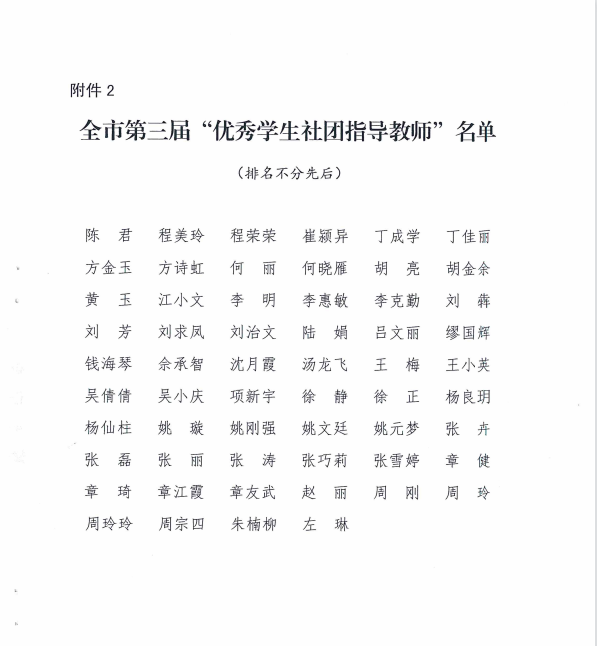 QQ图片20220301103207.png