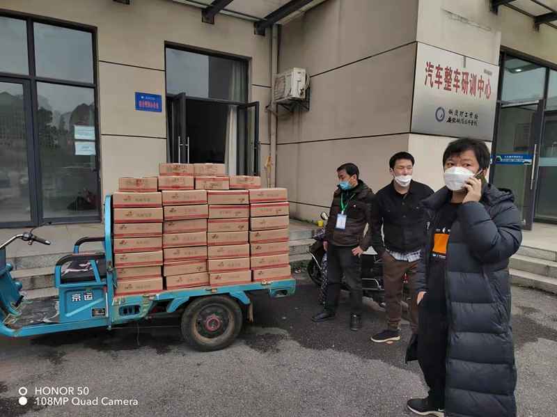 微信图片_20220325095558_副本.jpg