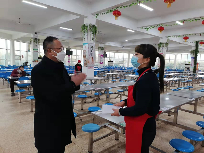 微信图片_20220323165320_副本.jpg