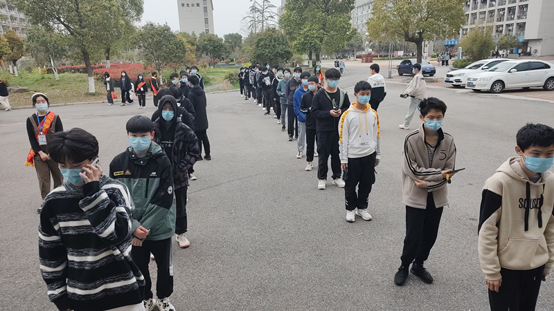 微信图片_20220327181735.jpg