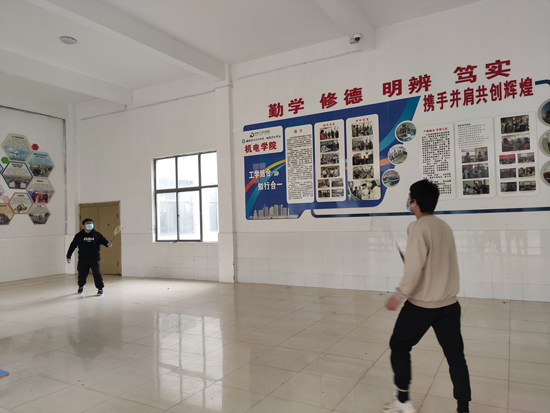 QQ图片20220319180128_副本.jpg