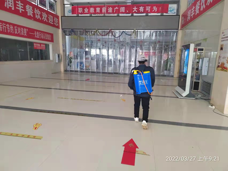 微信图片_20220327154750_副本.jpg