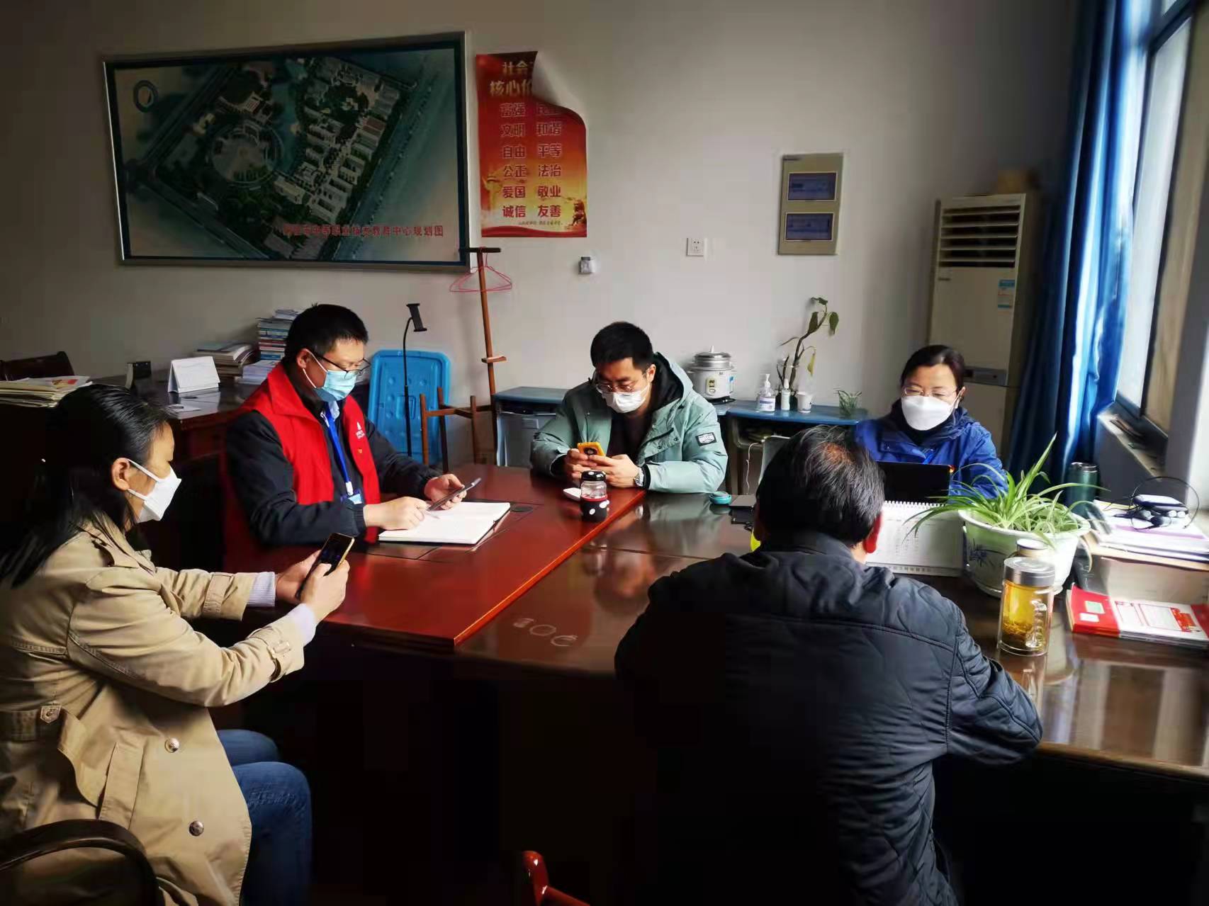 微信图片_20220326163936.jpg