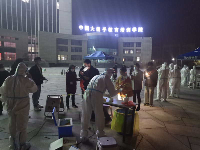 微信图片_20220319180846.jpg