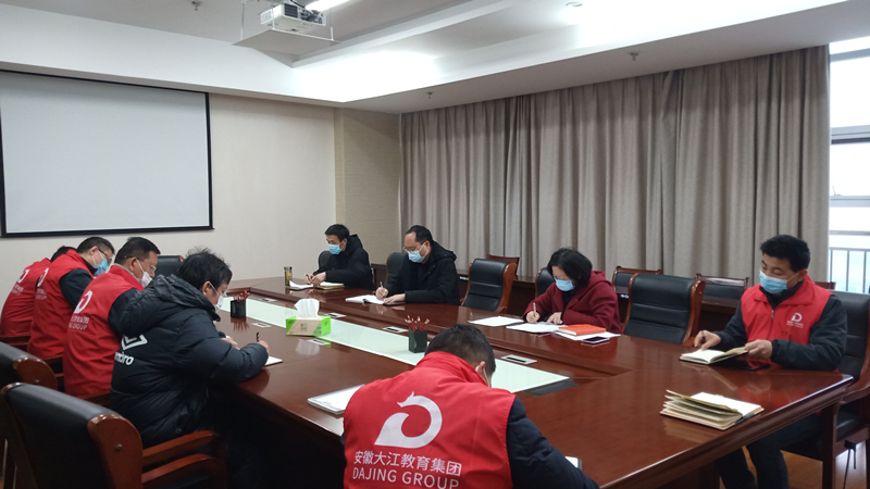 QQ图片20220320181251_副本.jpg