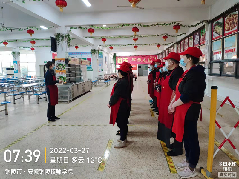 微信图片_20220327154811_副本.jpg