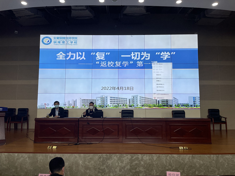 QQ图片20220418181807_副本.jpg