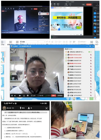 机电部党员筑起抗疫堡垒1237.png