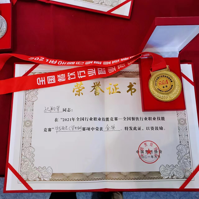 微信图片_20220429170812_副本.jpg