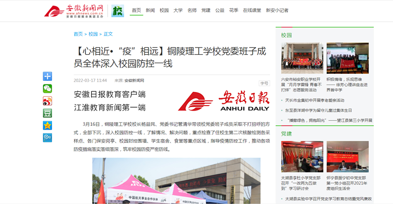 QQ图片20220406092224_副本.jpg