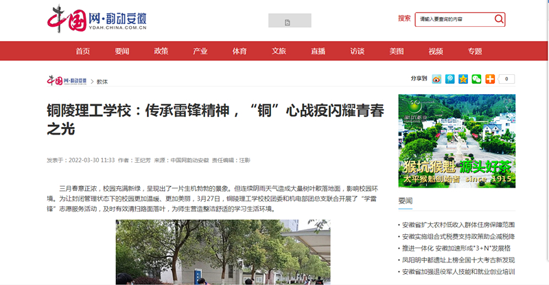 QQ图片20220406092228_副本.jpg