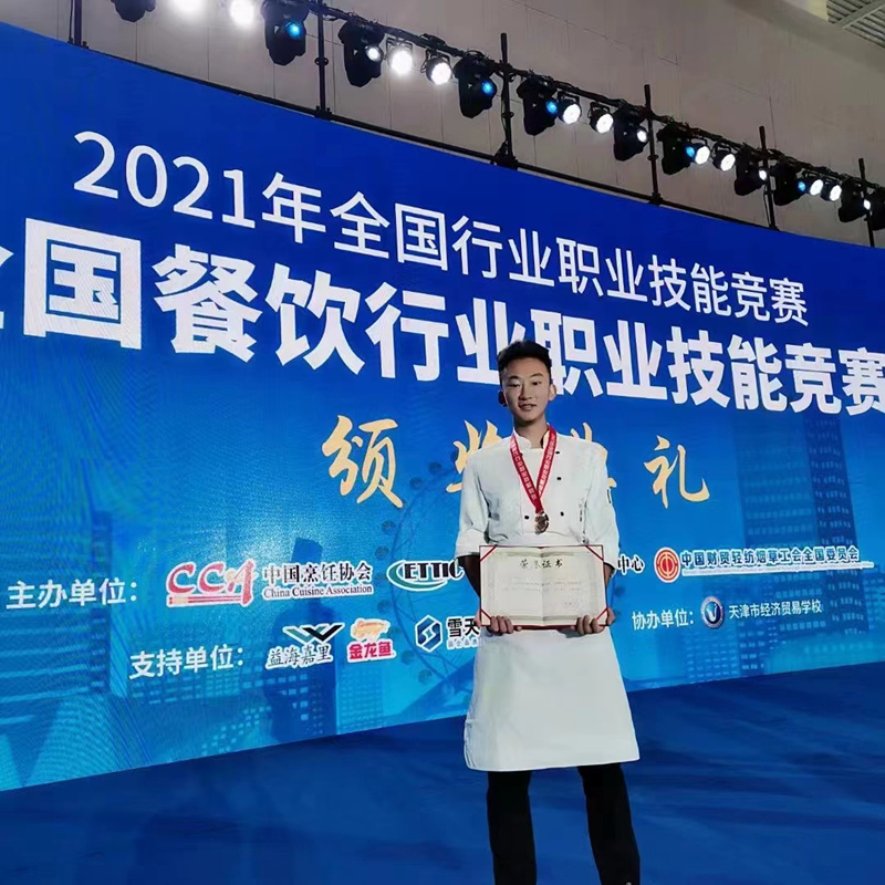 微信图片_20220429170832_副本.jpg