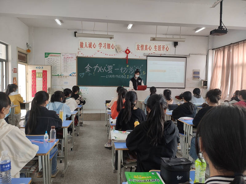 QQ图片20220418182139_副本.jpg