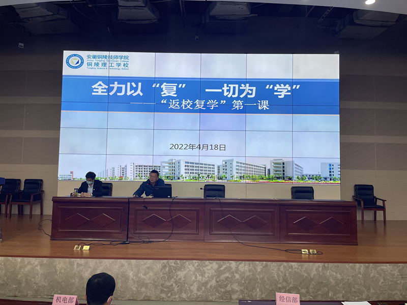 QQ图片20220418181832_副本.jpg