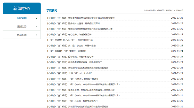 QQ图片20220409090709_副本.jpg