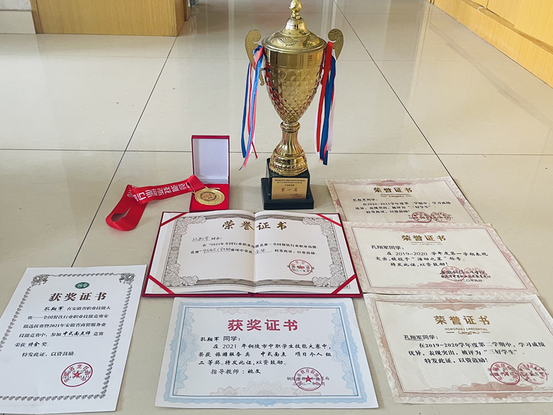 微信图片_20220429170804_副本.jpg